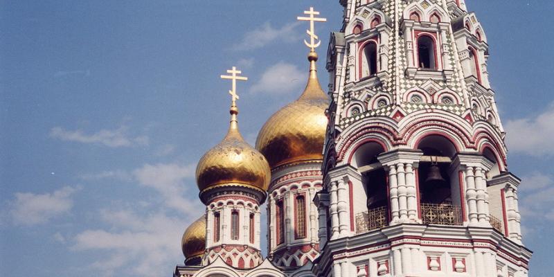 Bulgaria. Byzantinism