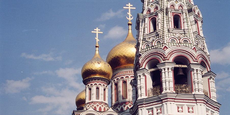 Bulgaria. Byzantinism