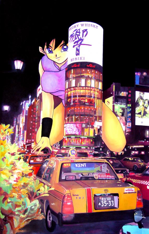 I'm for your eyes only!