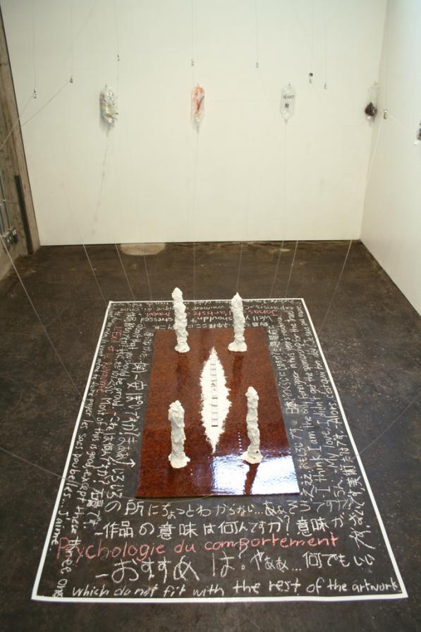 That Is Why Flower Blooms/開花 