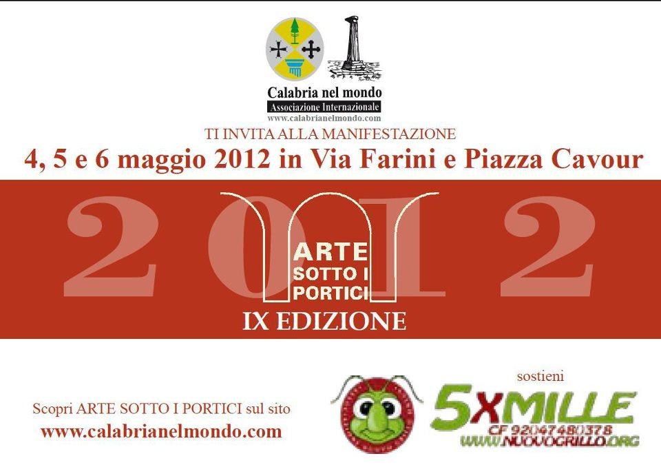 Arte sotto i Portici