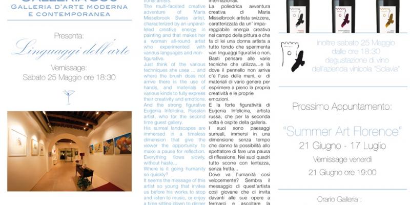 Invito per la rassegna "I Linguaggi dell'arte" Invito per la rassegna "I Linguaggi dell'arte"