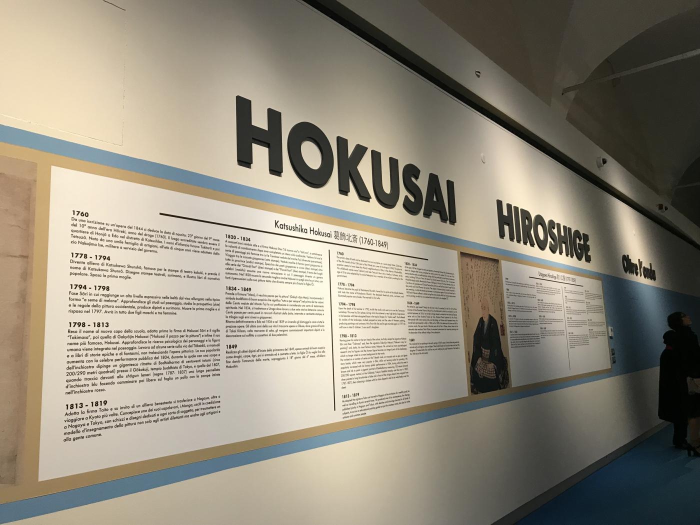 Hokusai e Hiroshige Hokusai e Hiroshige