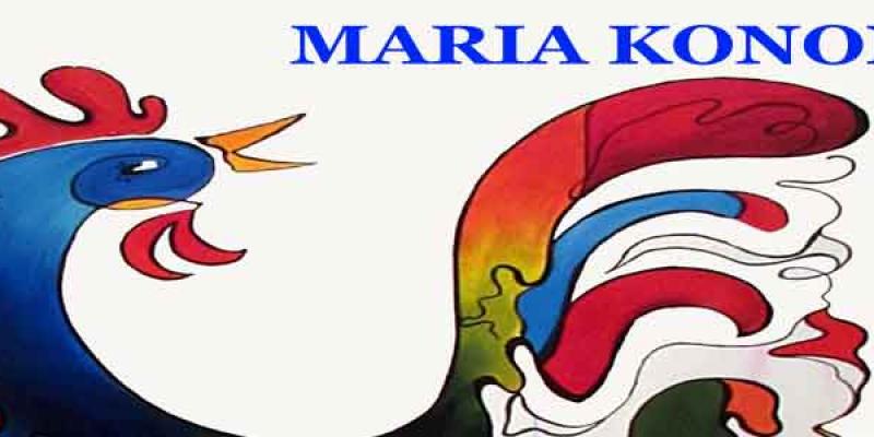 Solo exhibition Maria Kononov