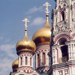 Bulgaria. Byzantinism