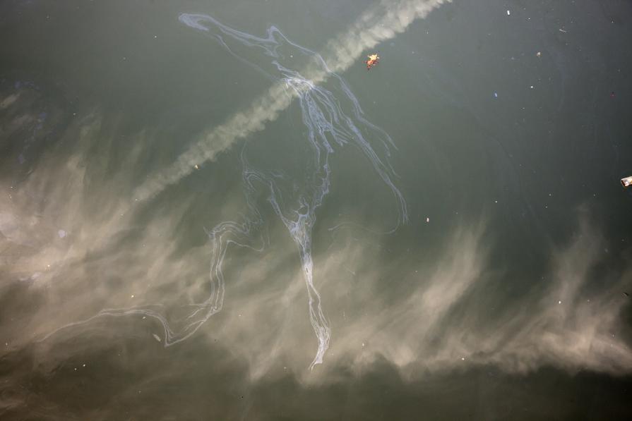 Untitled (Gowanus Canal) Untitled (Gowanus Canal)