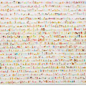 Relation - 1704 toys