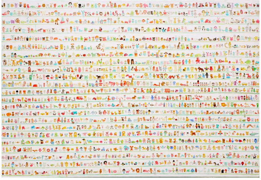 Relation - 1704 toys