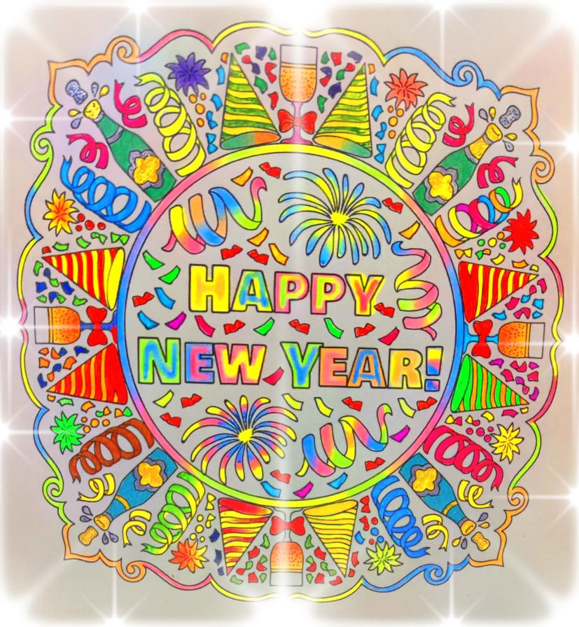 I miei speciali auguri di buon anno 2024...!!!