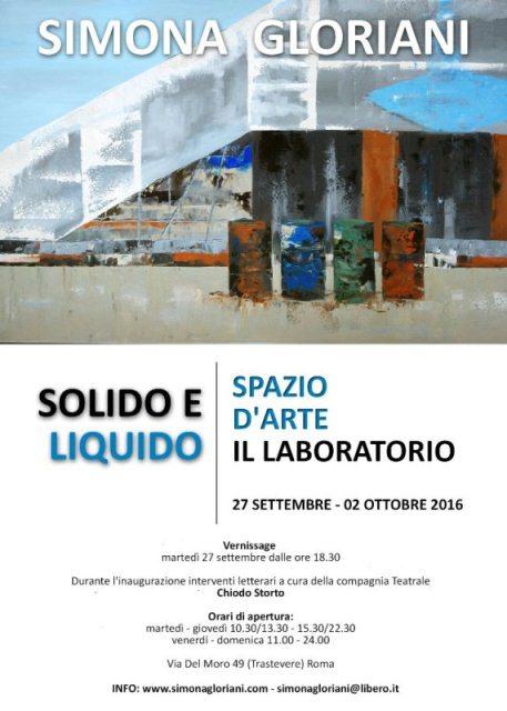 Mostra personale SOLIDO E LIQUIDO