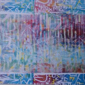 The Crystal Poem , by Tahar Ouamane /Algeria 2009