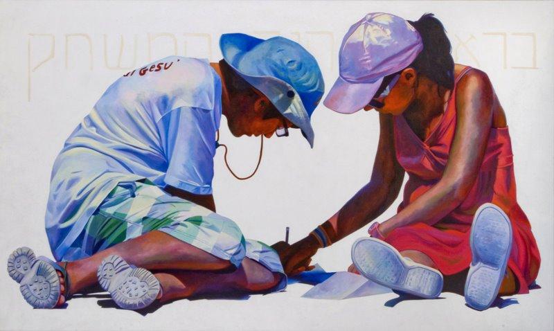 "IN PRINCIPIO ERA IL GIOCO"