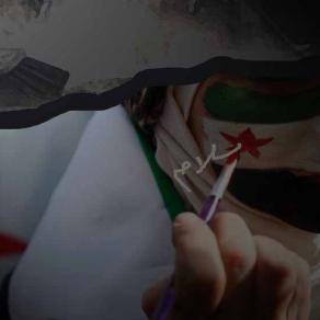 Salam, Schalom, Peace, Pace, paix, Paz, 和平