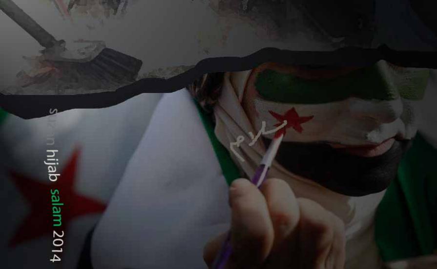 Salam, Schalom, Peace, Pace, paix, Paz, 和平