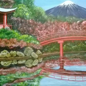 Paesaggio Giapponese