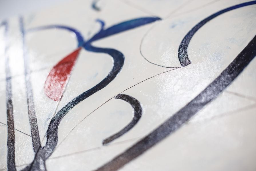 Thing Adam never thought of - Details