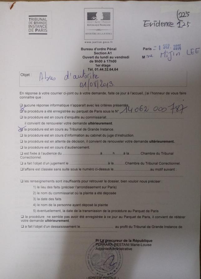 The case no 14062000787 The case no 14062000787