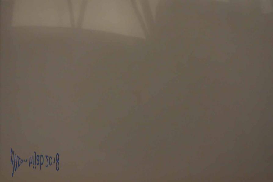 empty grove wall with shadow - muro di boschetto vuoto con ombra - schizzi