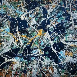 I am something else.