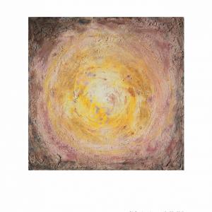 “5 Elementi 5” legno . fuoco . terra . metallo . acqua “5 Elementi 5” legno . fuoco . terra . metallo . acqua