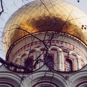 Bulgaria. Byzantinism