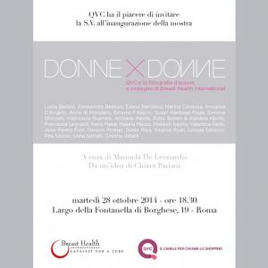 DONNEXDONNE DONNEXDONNE