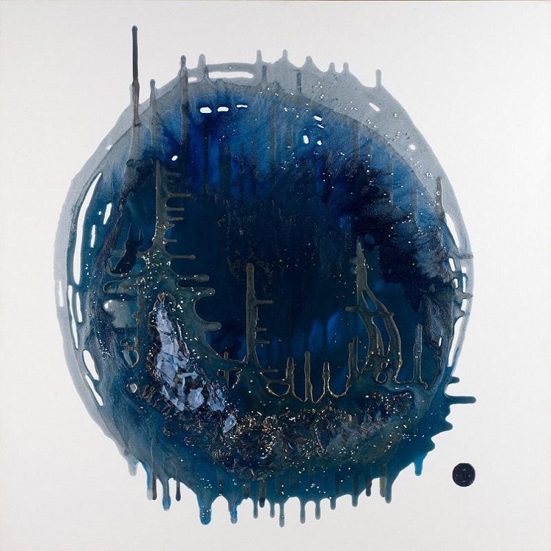 Elena Schellino - Vibrazioni