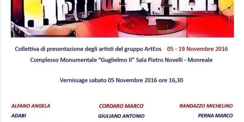 ArtEos Al Monumentale ArtEos Al Monumentale