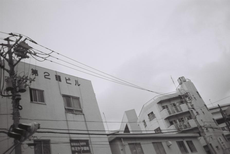 Electrical wires=feti Electrical wires=feti