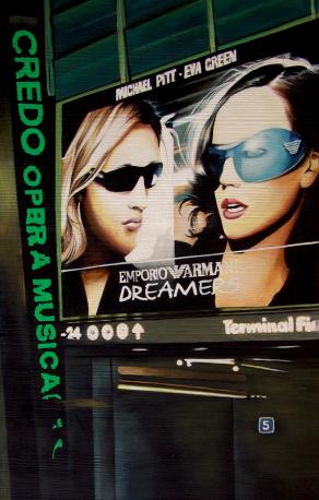 DREAMER (Particolare 4 -PVT)