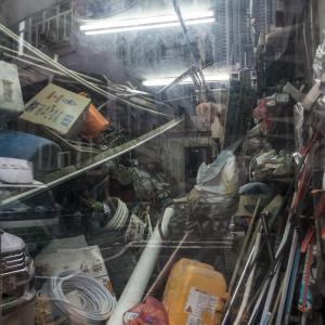 Insight-Out 7 Insight-Out 7