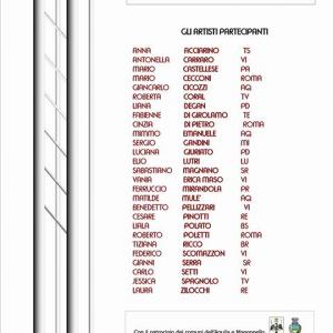 M A R C I N E L L E262 M A R C I N E L L E262