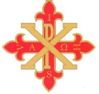 OMAR SALVAGNO INSIGNITO DELLA CROCE DI CAVALIERE E DELLA MEDAGLIA DI BENEMERENZA DEL SACRO MILITARE ORDINE COSTANTINIANO DI SAN GIORGIO