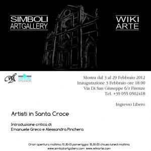 Wikiarte Firenze Artisti in Santa Croce