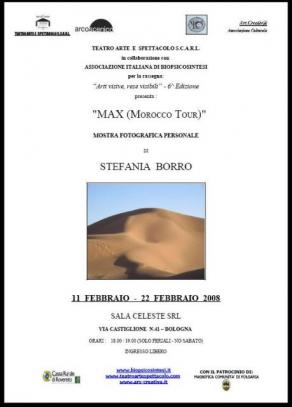 Locandina Mostra Stefania Borro Sala Celeste Bologna Locandina Mostra Stefania Borro Sala Celeste Bologna