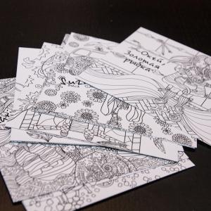 coloring card's set for adults