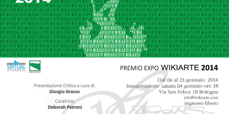 "I reward Expo 2014" 