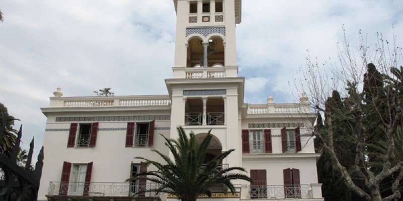 IV Edizione del Concorso Internazionale "Regina Margherita"  13 settembre 2015