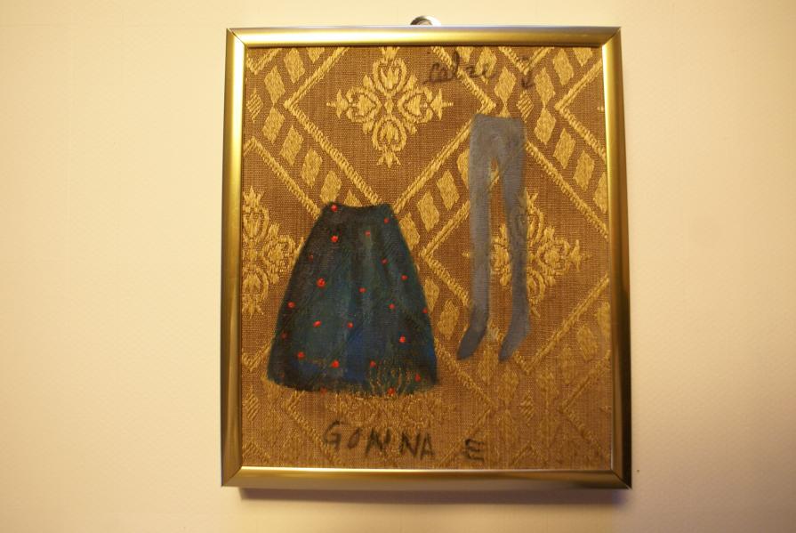 serie: tutto ciò che ti serve