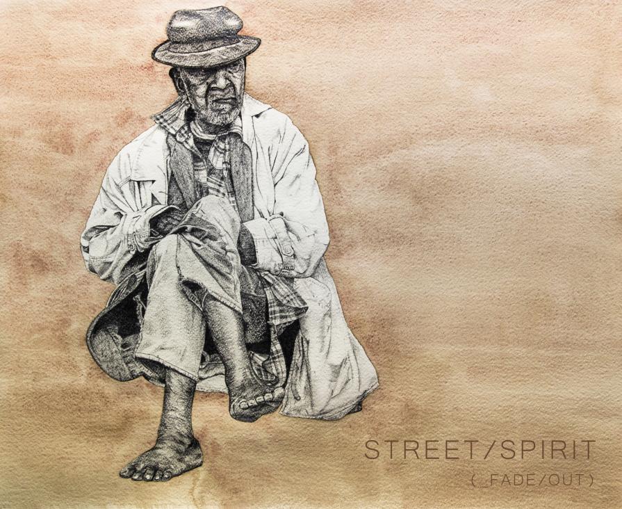 Street Spirit (Fade Out)