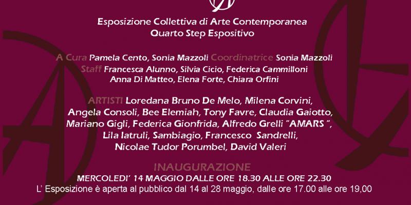IV° Step Espositivo Premio Art Abitart IV° Step Espositivo Premio Art Abitart