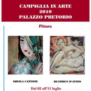 Campiglia in arte 2010 Palazzo Pretorio