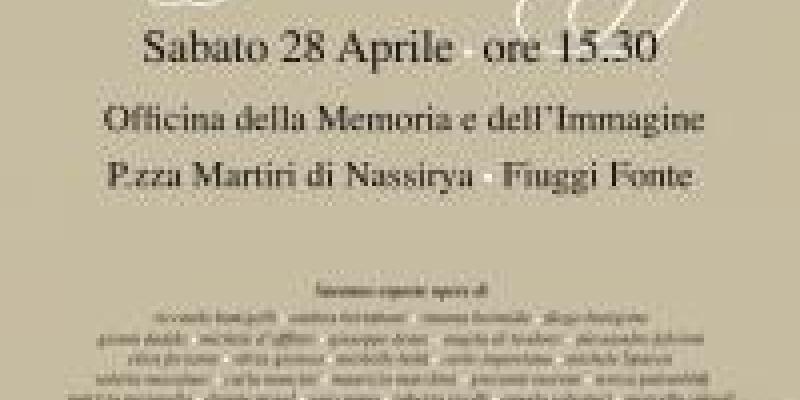 Premio d’Arte Città di Fiuggi